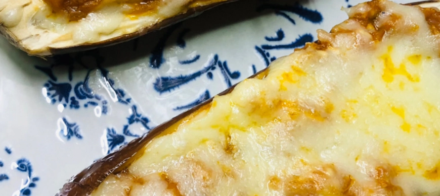 Berenjenas rellenas de pollo
